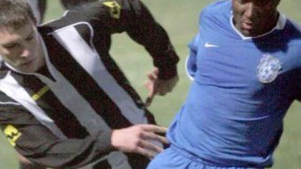 "Акулите" на Бала схрускаха и бразилци