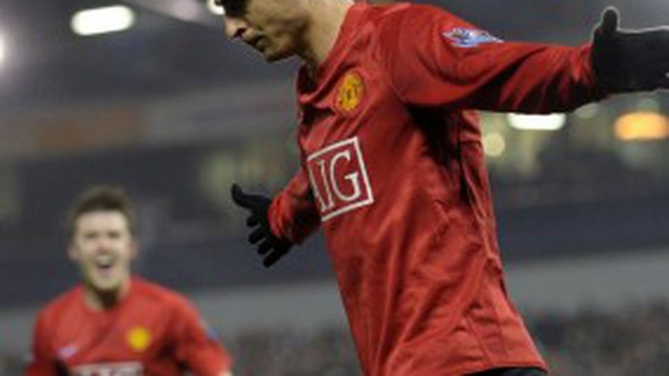 Шампионски рецитал на "дяволите", Бербатов отново сред най-добрите