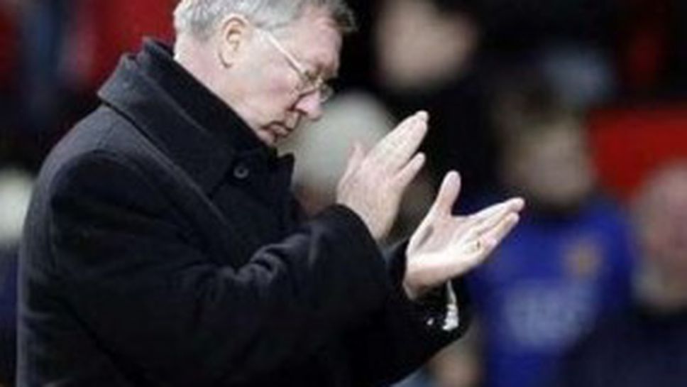 Фъргюсън: Титлата може да се реши и от головата разлика