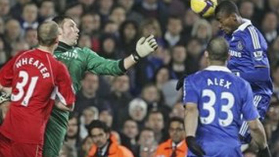 Челси пречупи Мидълзбро и вече е втори