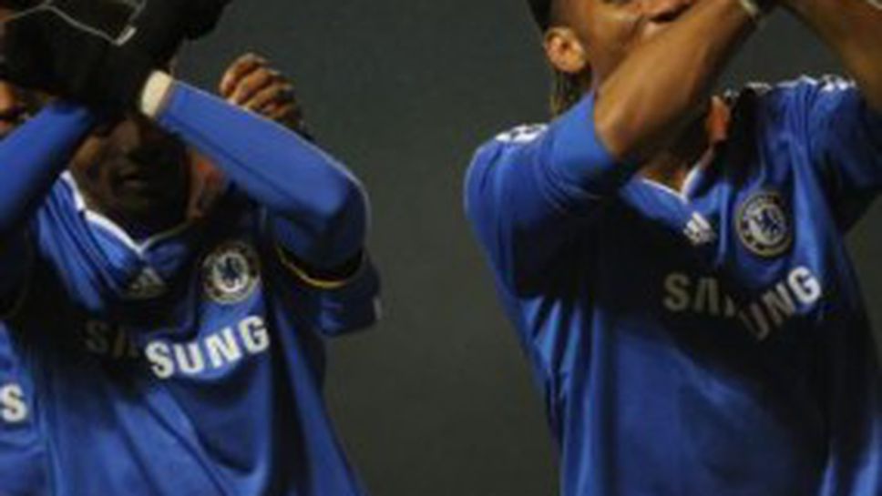 ФА разследва Калу и Дрогба заради жест