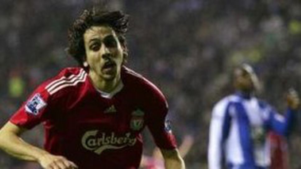 Бенаюн: Победата над Челси е задължителна