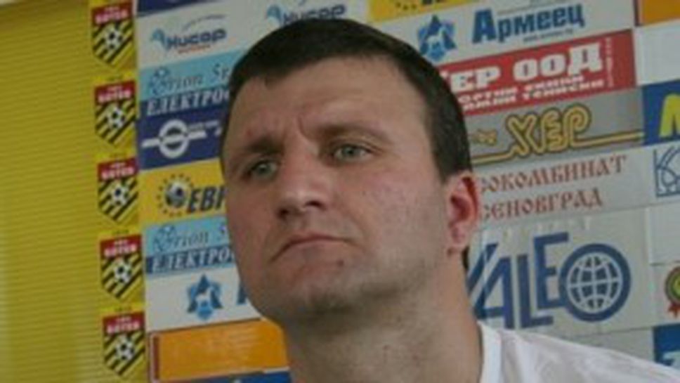 В Ботев най-накрая си взеха парите