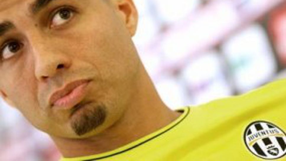 Юве преоткрива нападение с над 410 гола за тима