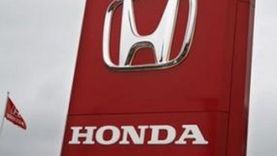 Хонда отричат за спасителен план от правителството на Англия