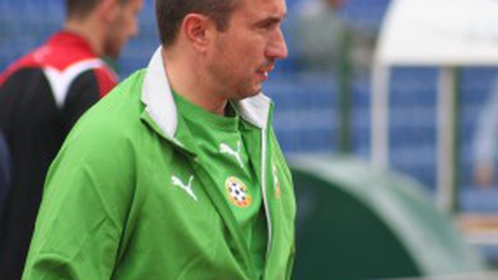 Мъри Стоилов дава пресконференция в неделя