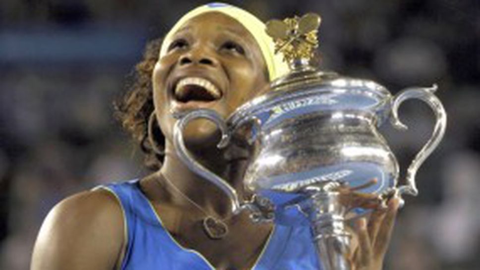 Серина Уилямс с четвърта титла от "Аустрелиън Оупън" и №1 в света