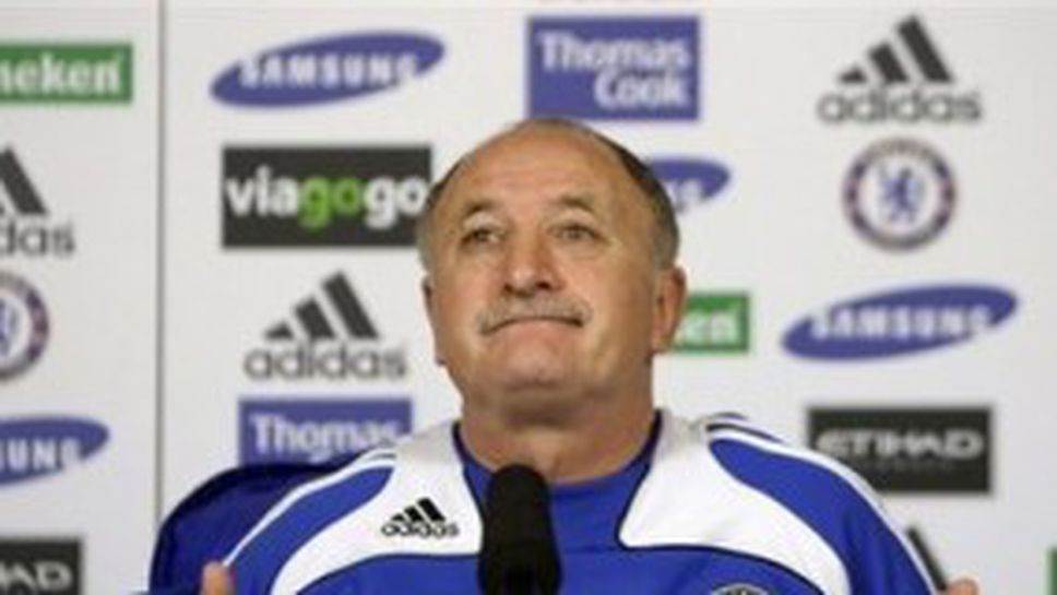 Сколари недоволства от съдиите