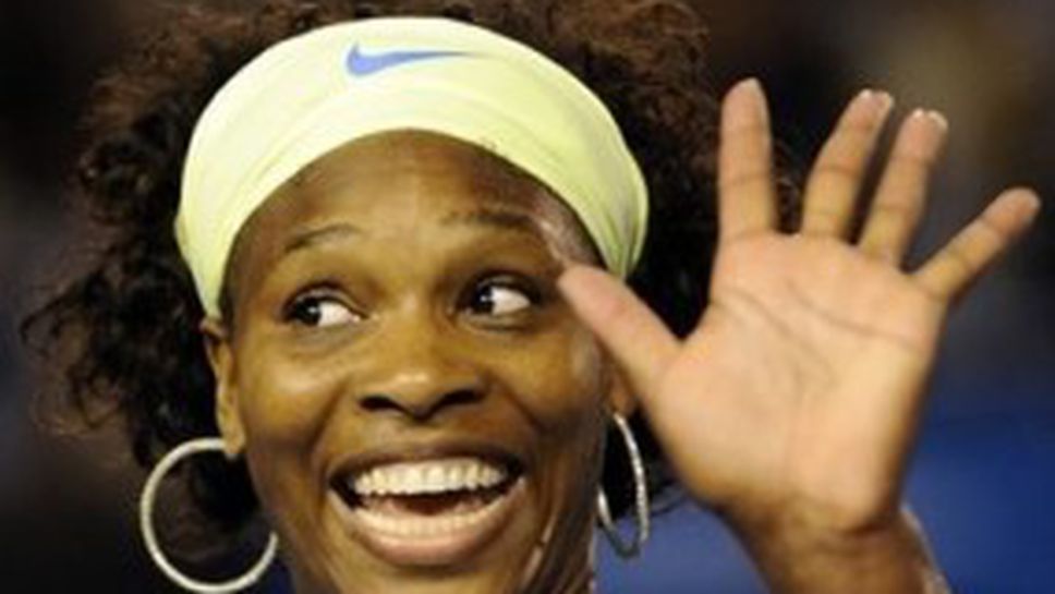 Серина Уилямс се надява на още титли от Шлема