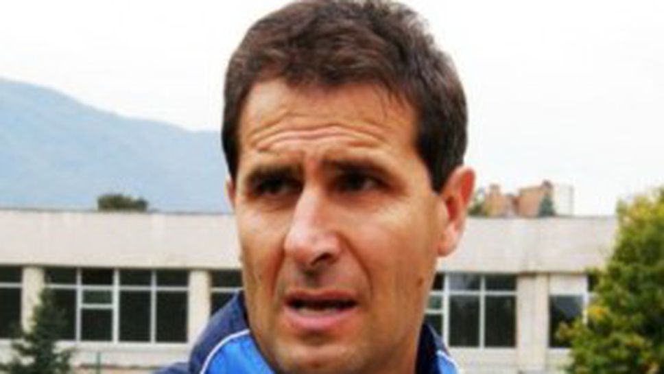 Амкар пъди Херо