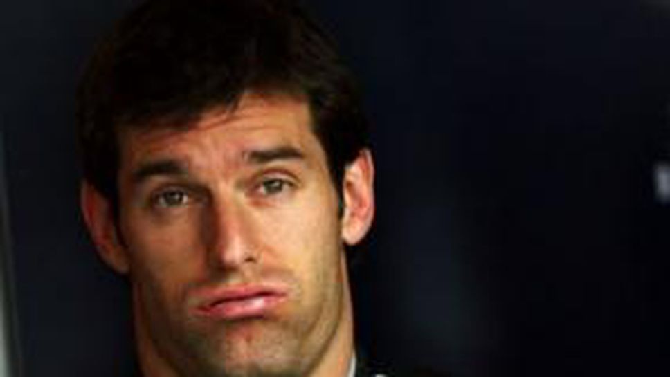 Уебър: Новият RB5 ще бъде най-красивият болид през 2009г.