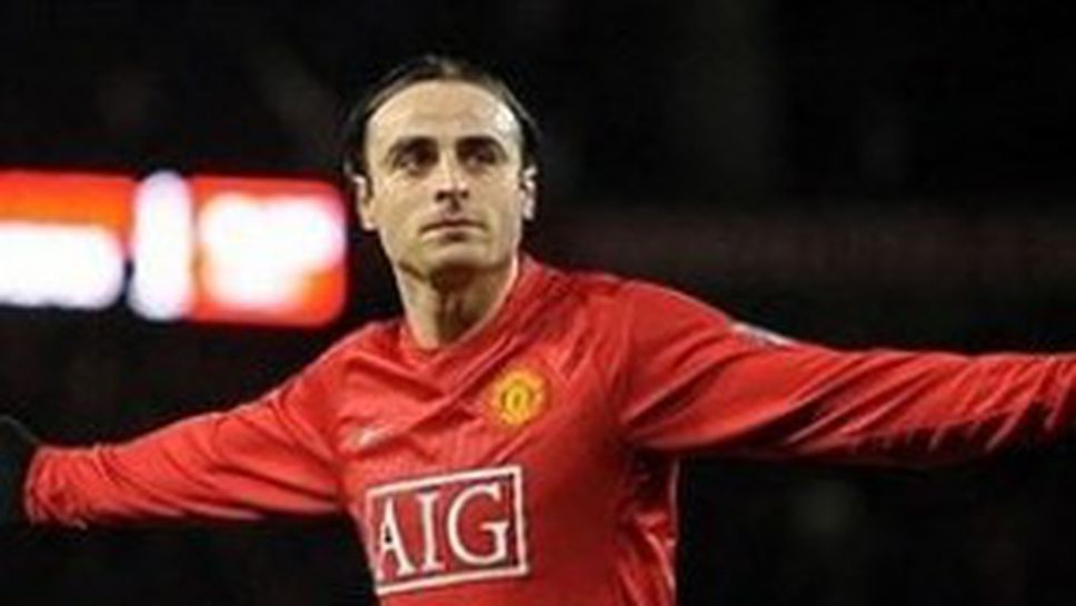 Помощникът на Фърги с добри думи за Бербо