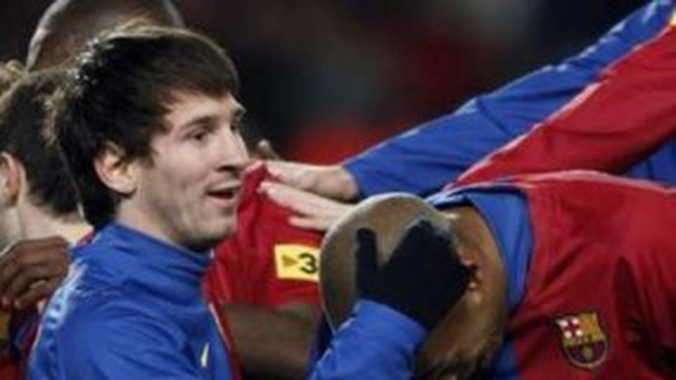 Барса на мрежа от гол номер 100 за сезона