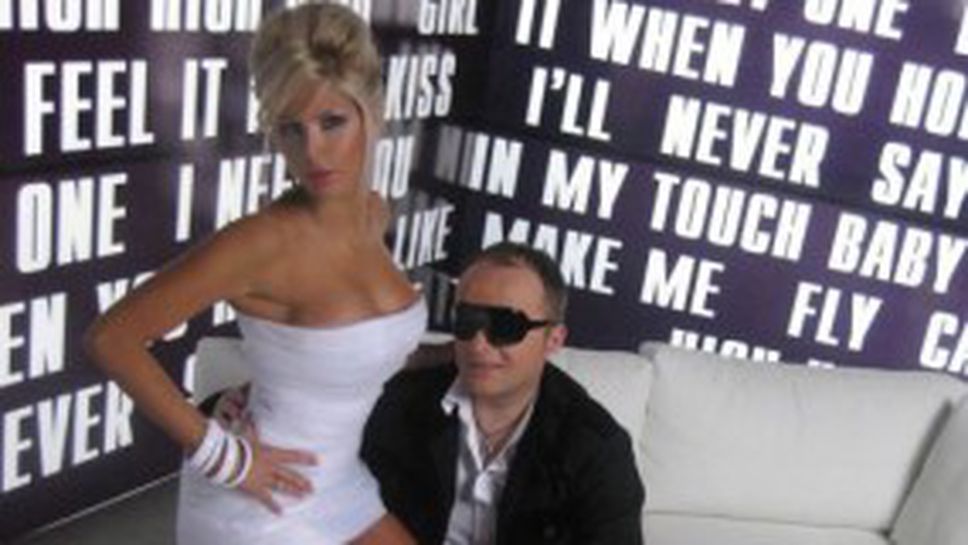 Андреа атакува с ново размазващо видео