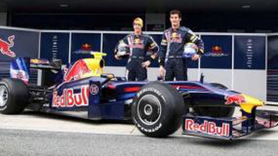 Ред Бул представиха официално RB5 на "Херес"