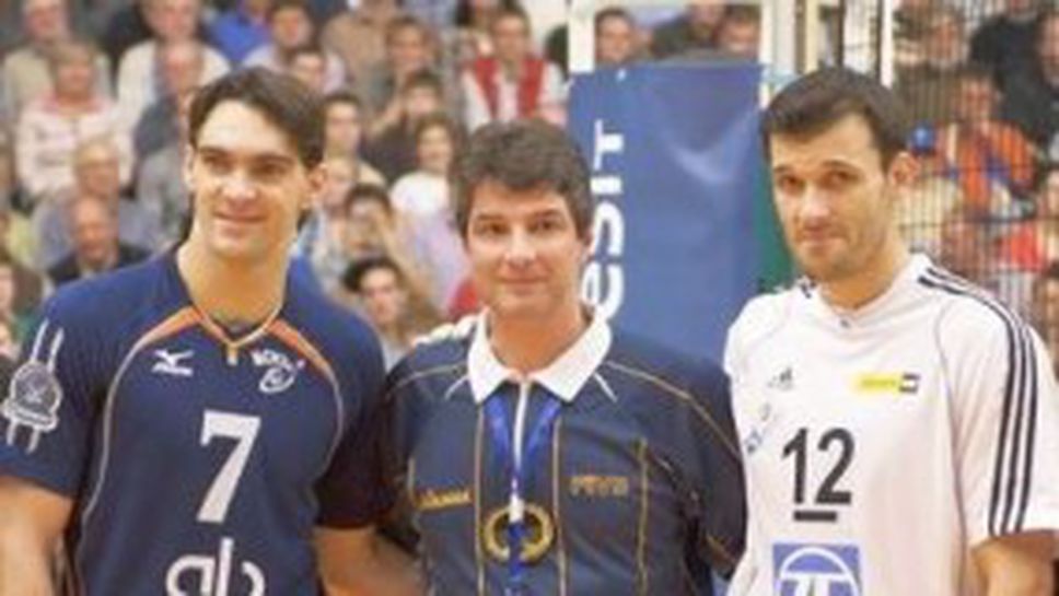 Трима са виновните за скандала на финала