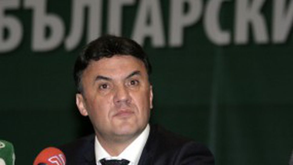 Авария забави Боби за Женева