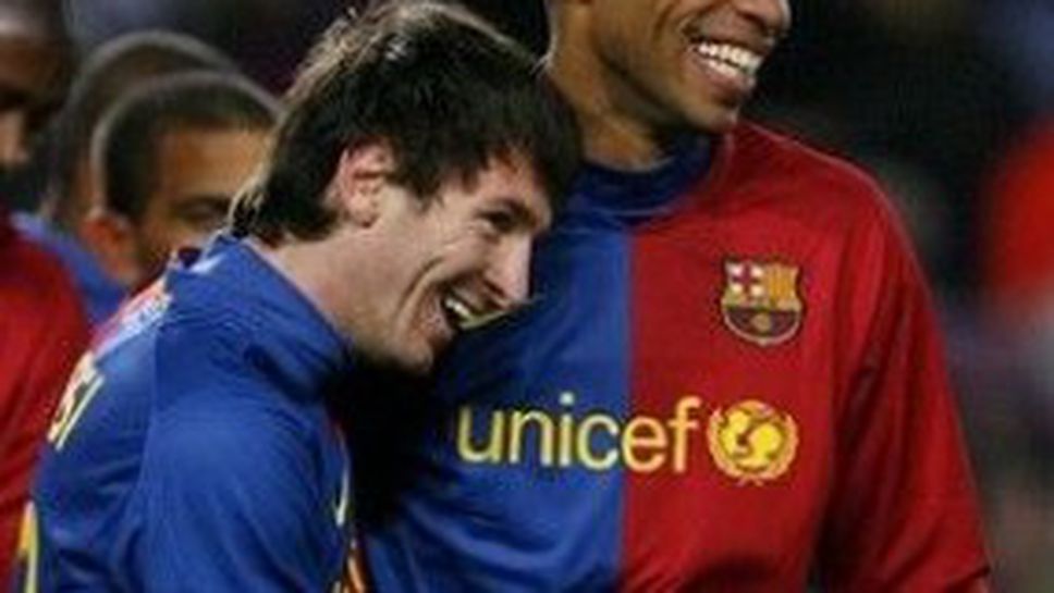 Тиери Анри: Никой не може да спре Меси