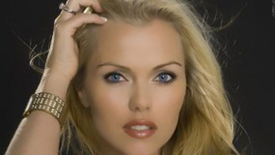 Асдис Ран била "нападната" от фен