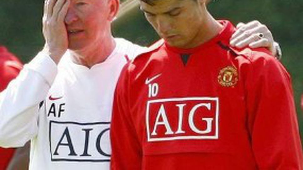 Реал тегли кредит от 70 млн. евро за Кристиано