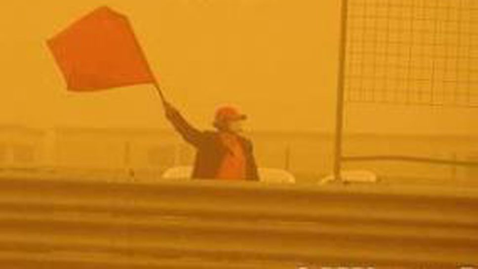 Лошото време продължава да пречи на отборите в Бахрейн