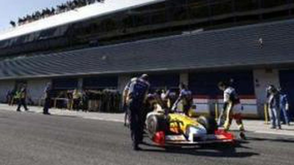 Рено отмениха тестовете в Барселона, имат проблеми?