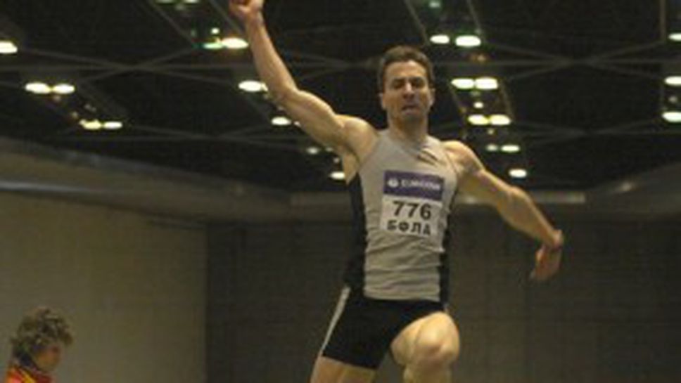 Русенов шампион в скока на дължина, Дачев с първи успешен опит през 2009 година