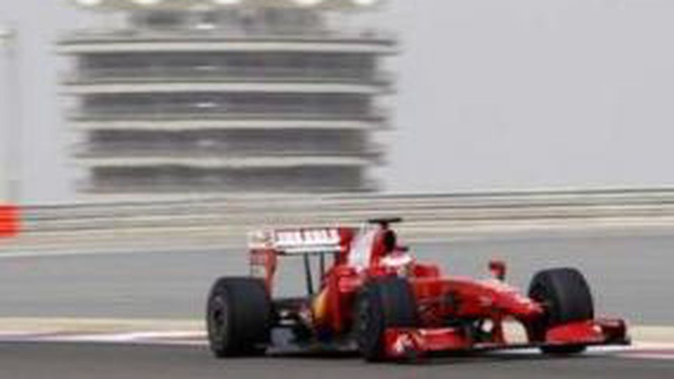 Проблеми с КЕРС за Кими и Ферари в Бахрейн