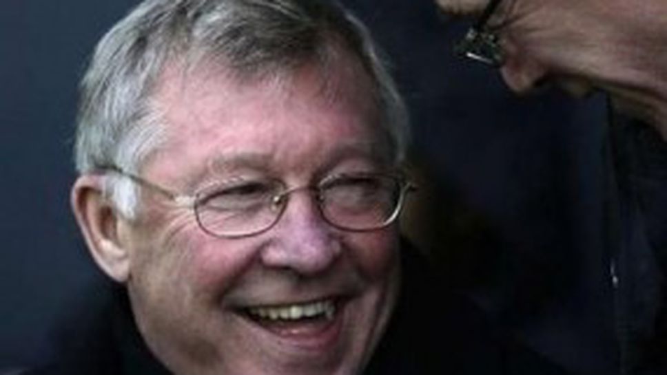 Фъргюсън хвали Скоулс след разгрома над Фулъм