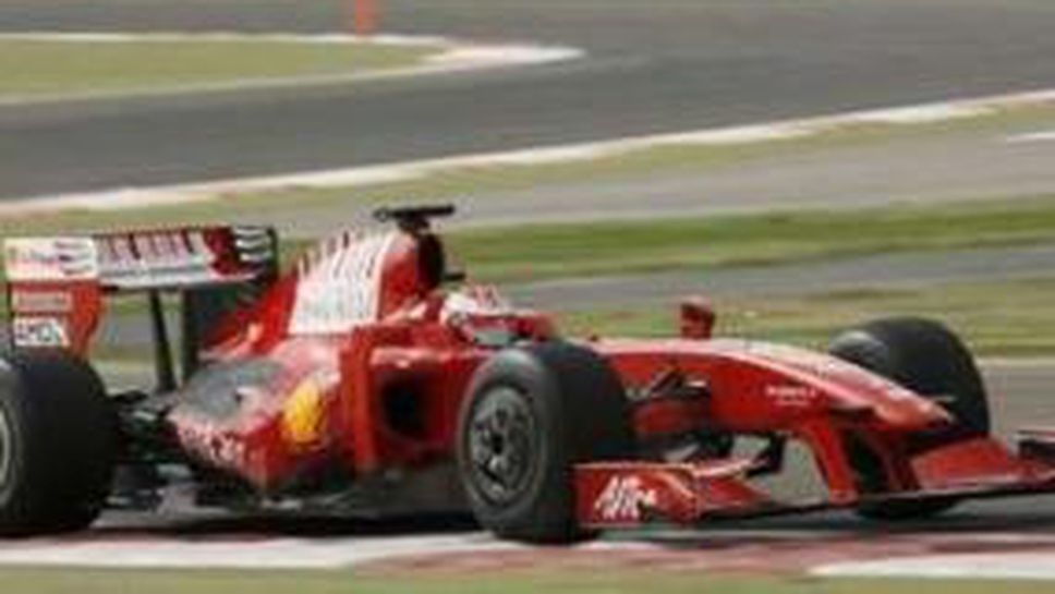 Ферари били много доволни от КЕРС