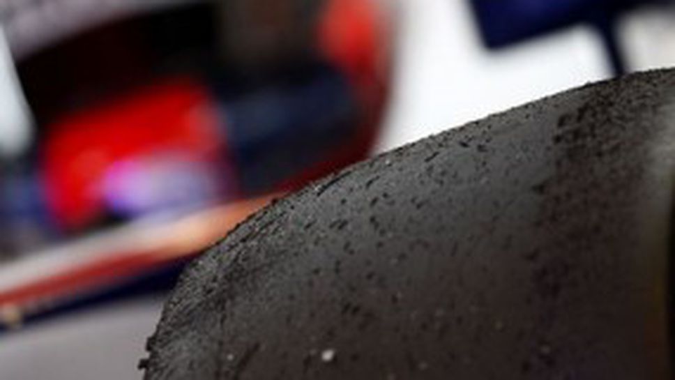 Видео графика "F1 под лупа": Гумите - малка промяна с огромно значение или?