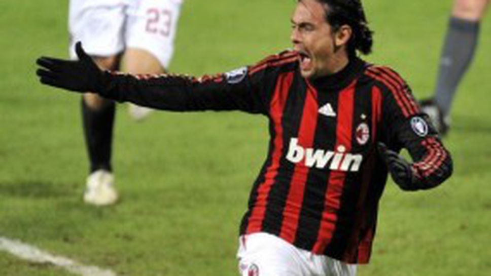 Индзаги: Ще бъде трагедия да не сме в топ три