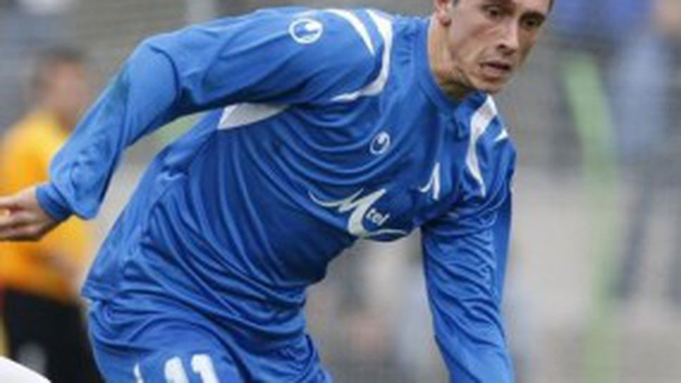 Левски и Рилецо прекратен скандално при 1:0, Юри Галев извади отбора