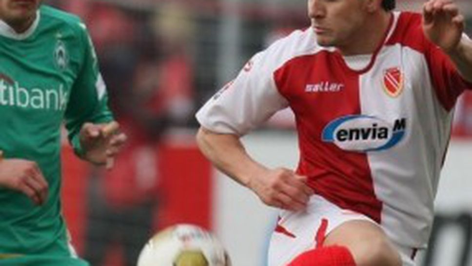 Рангелов тресна Вердер в 90-ата минута