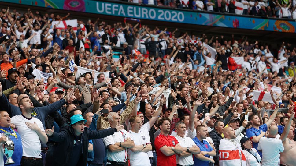 В Лондон разиграват билети за финала на Евро 2020 сред ваксинираните граждани