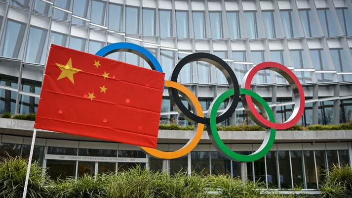 Китай ще изпрати около 400 спортисти на Олимпийските игри в Токио