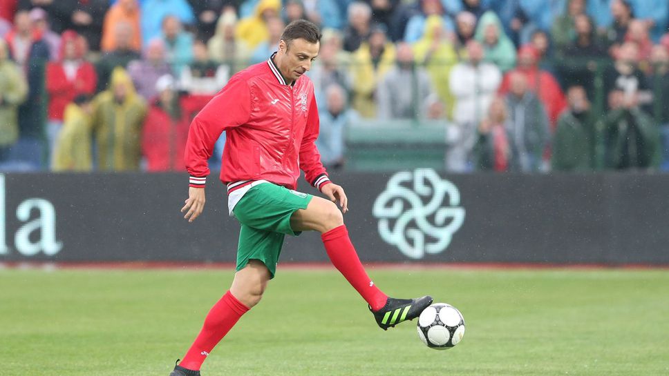 Организират голям мач в Дупница, чакат се Коща и Бербо