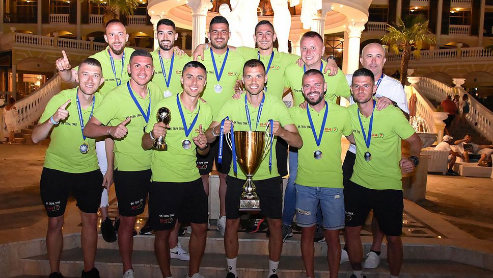 Тера Трак Велико Търново спечели Лига България