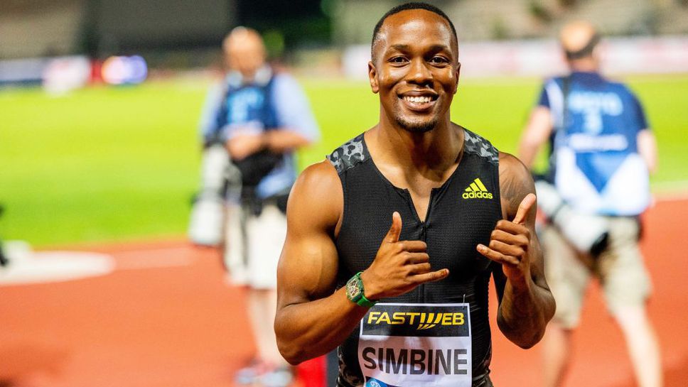 Акани Симбине подобри рекорда на Африка на 100 метра с 9.84 секунди