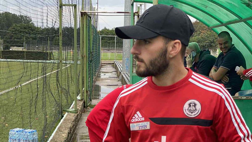 Мартин Методиев: Няма да е лесно