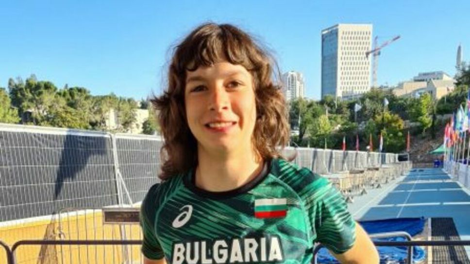 Ирен Саръбоюкова остана девета във финала на скок на височина на Европейското първенство по лека атлетика до 18 години