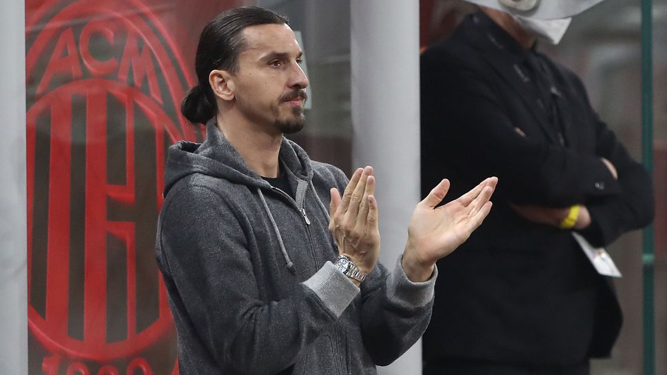 Решено е: Ибрахимович остава в Милан за още една година срещу символична заплата