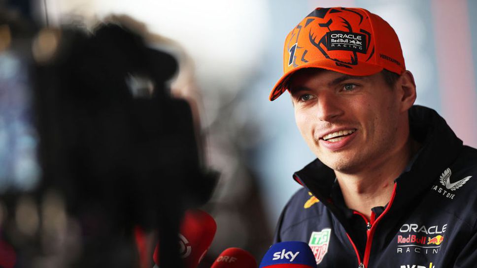 Верстапен предупреди: Ние не седим на едно място