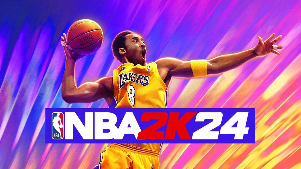 Коби Брайънт е лицето на новия NBA 2K24