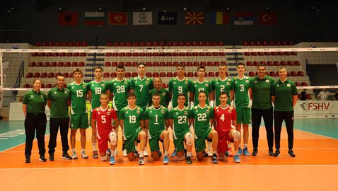 България с инфарктна победа на старта на Балканиадата за мъже под 17 години