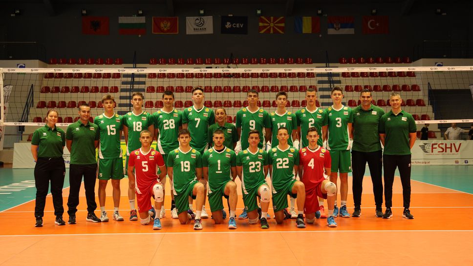 България с инфарктна победа на старта на Балканиадата за мъже под 17 години