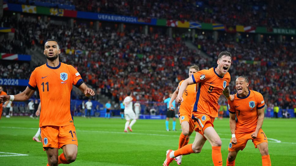 Нидерландия 2:1 Турция, гол на Гакпо