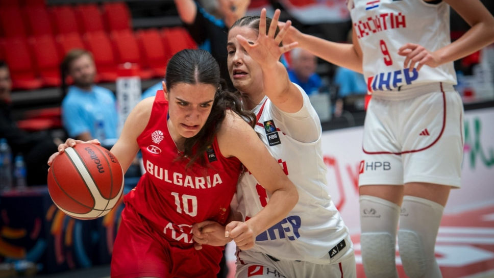 Българският национален отбор за девойки до 18 годишна възраст допусна първо