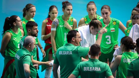 България U21 не успя срещу Сърбия и остана без директна квота за ЕвроВолей 2026