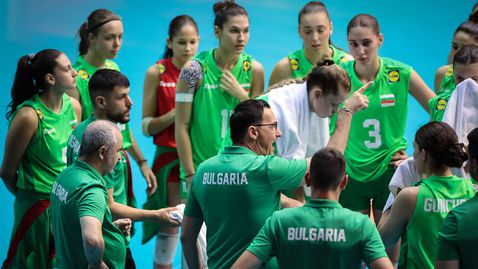  България U21 не съумя против Сърбия и остана без директна квота за ЕвроВолей 2026 